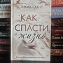Фото отзыв 0
