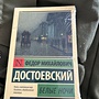 Фото отзыв 0