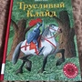 Фото отзыв 0