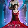 Фото отзыв 0