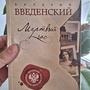 Фото отзыв 0