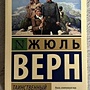 Фото отзыв 4