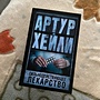 Фото отзыв 0
