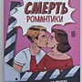 Фото отзыв 0