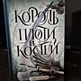 Фото отзыв 0