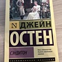 Фото отзыв 0