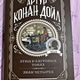 Фото отзыв 0