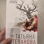 Фото отзыв 0