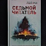 Фото отзыв 0
