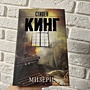 Фото отзыв 0