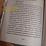 Фото отзыв 0