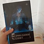 Фото отзыв 0