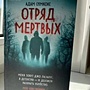 Фото отзыв 0