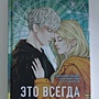 Фото отзыв 0