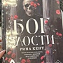 Фото отзыв 26