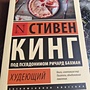 Фото отзыв 0
