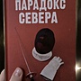 Фото отзыв 0