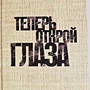 Фото отзыв 0