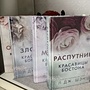 Фото отзыв 0