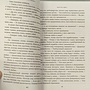 Фото отзыв 1