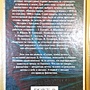 Фото отзыв 1
