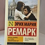 Фото отзыв 6