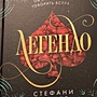 Фото отзыв 0