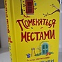Фото отзыв 0