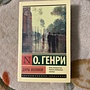 Фото отзыв 0