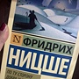 Фото отзыв 0