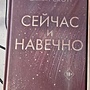 Фото отзыв 0