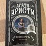 Фото отзыв 4