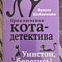 Фото отзыв 0