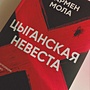Фото отзыв 0
