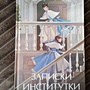 Фото отзыв 0
