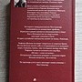 Фото отзыв 2