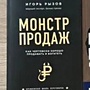 Фото отзыв 0