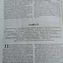 Фото отзыв 2