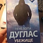 Фото отзыв 0