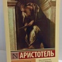 Фото отзыв 0