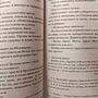Фото отзыв 0