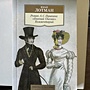 Фото отзыв 0