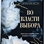 Фото отзыв 0