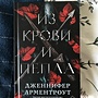 Фото отзыв 0