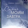 Фото отзыв 0