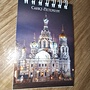Фото отзыв 0