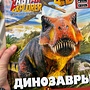 Фото отзыв 0