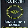 Фото отзыв 0