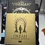 Фото отзыв 4