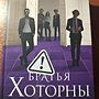 Фото отзыв 0